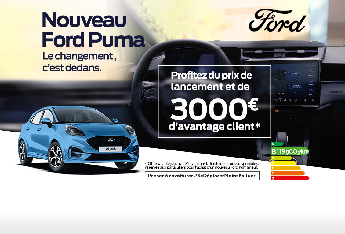 OP FORD PUMA