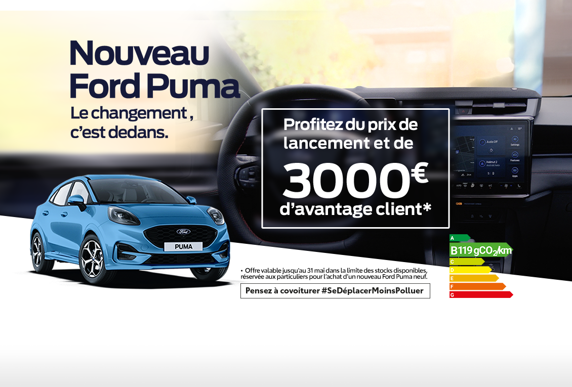 OP FORD PUMA