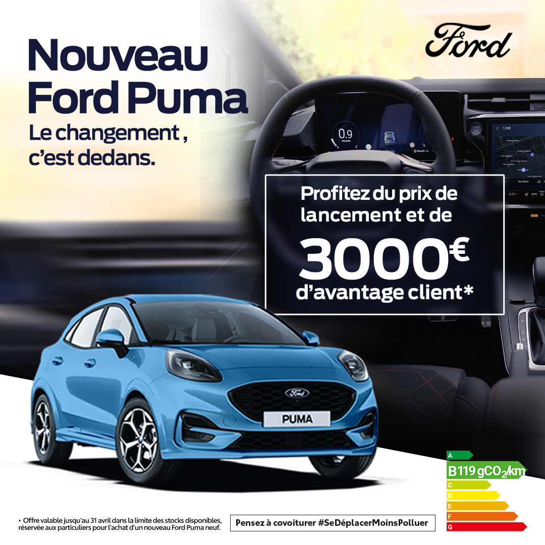 Nouveau Ford Puma